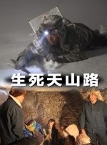 国产精选一区
